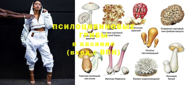 mdma Белоозёрский